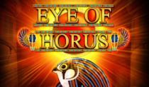 Eye of Horus teaser 1